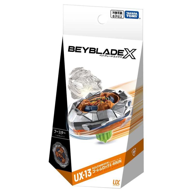 BEYBLADE X UX-13 ゴーレムロック1-60UN 5個セット Beyblade X Beyblade X UX-13 Booster Golem Rock 1-60UN - タカラ
